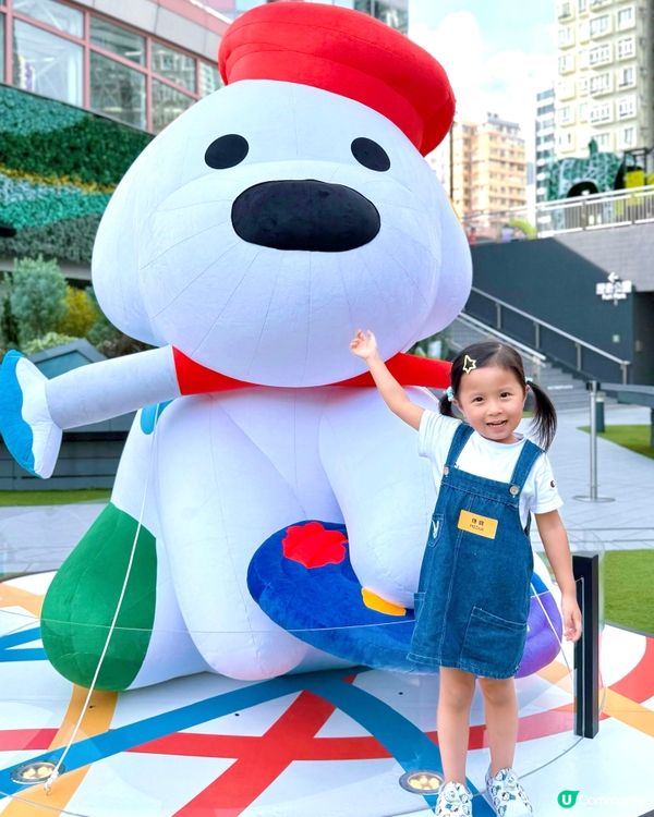 好得意😍 ｢新都會廣場 x matsui DOGS」🐶