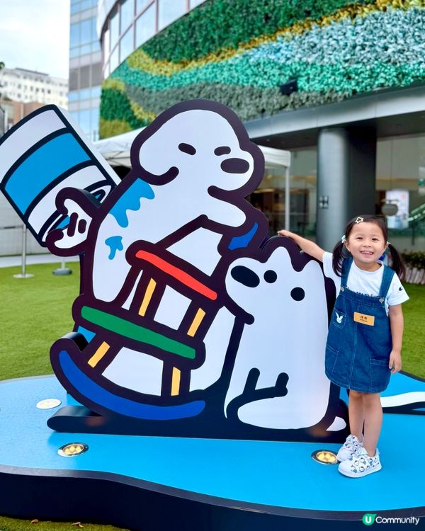 好得意😍 ｢新都會廣場 x matsui DOGS」🐶