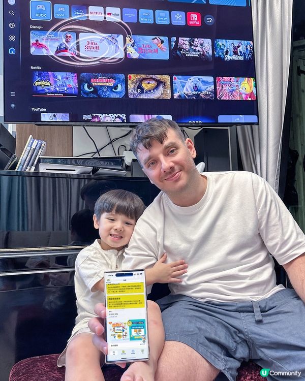 1.  精明媽咪必備！中電慳電神器 ⚡️ 告別煩惱！ 💰