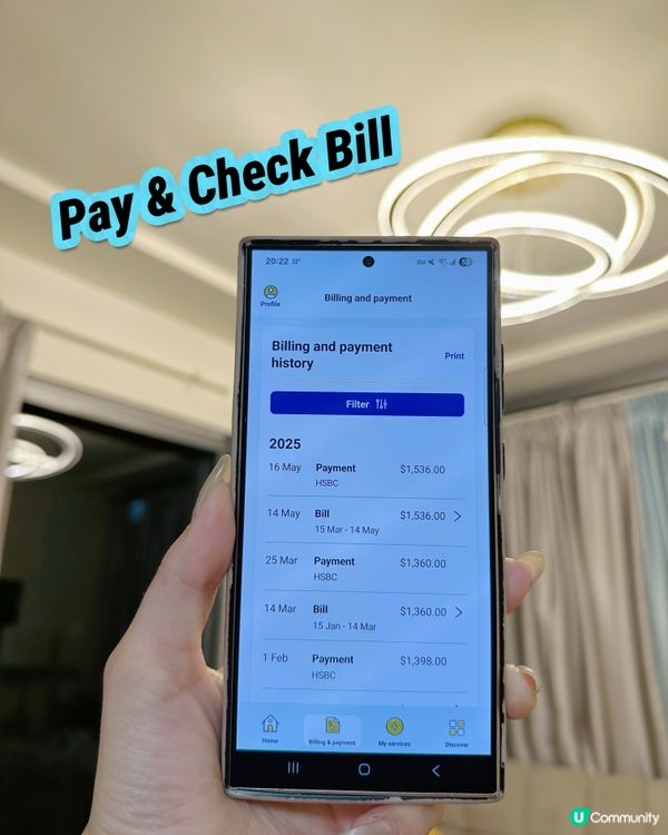 1.  精明媽咪必備！中電慳電神器 ⚡️ 告別煩惱！ 💰