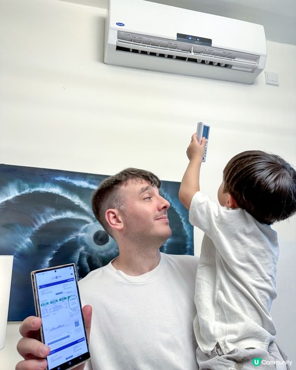 1.  精明媽咪必備！中電慳電神器 ⚡️ 告別煩惱！ 💰