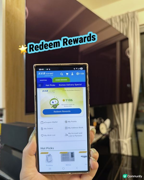 1.  精明媽咪必備！中電慳電神器 ⚡️ 告別煩惱！ 💰