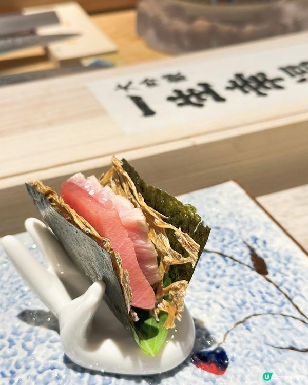 估唔到觀塘都有咁高質omakase