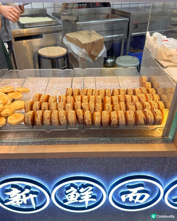 🇨🇳深圳發現一間好食而且性價比好高嘅蜂蜜蛋糕💯👏🏻