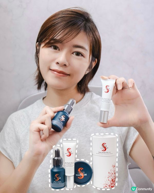 / 讓你素顏自帶光感機🌟 /