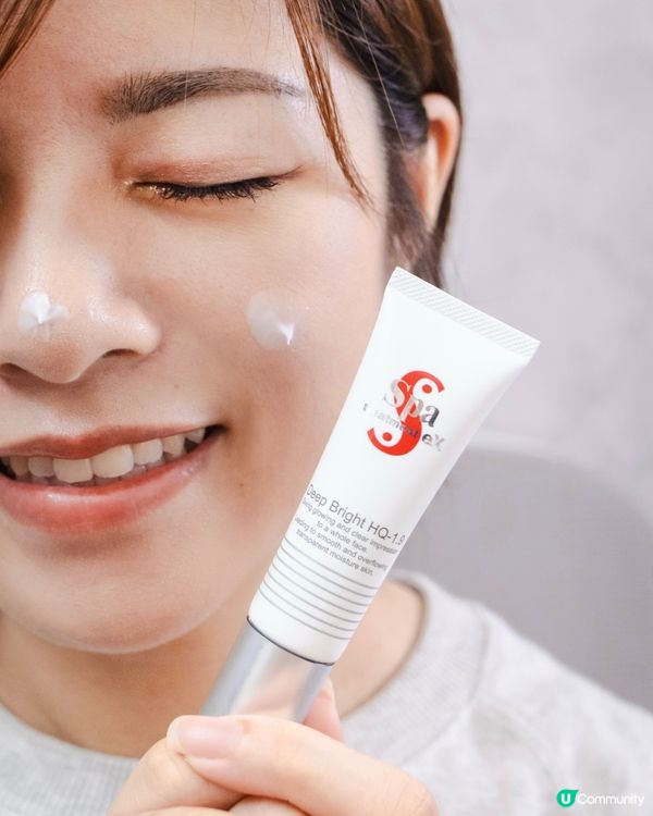 / 讓你素顏自帶光感機🌟 /