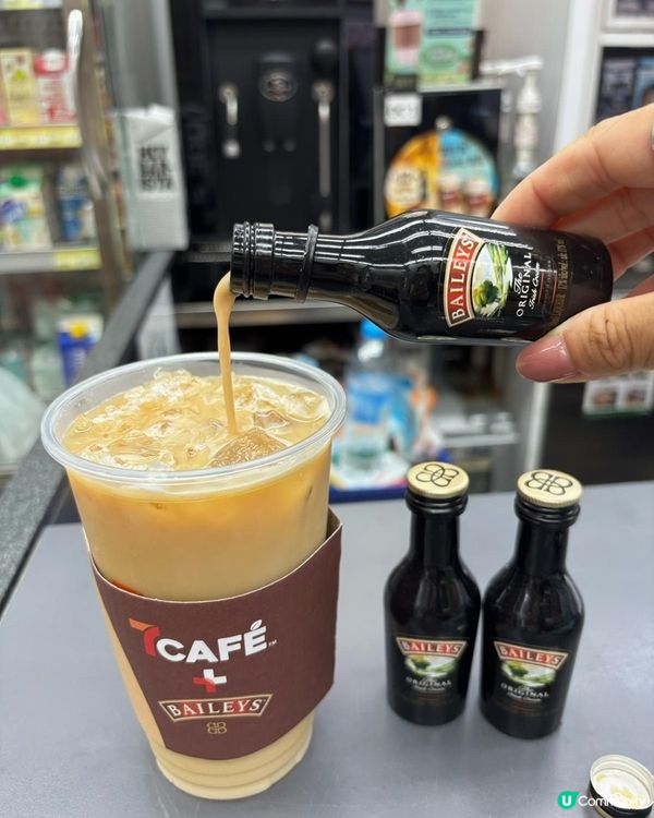 7-Eleven x 百利甜酒！薄荷朱古力甜品🤤🍦 夏日必試