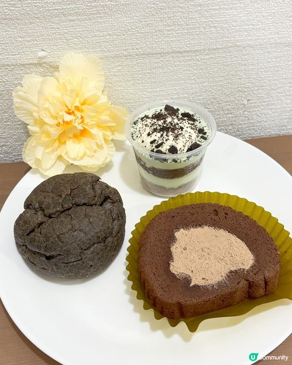 7-Eleven x 百利甜酒！薄荷朱古力甜品🤤🍦 夏日必試