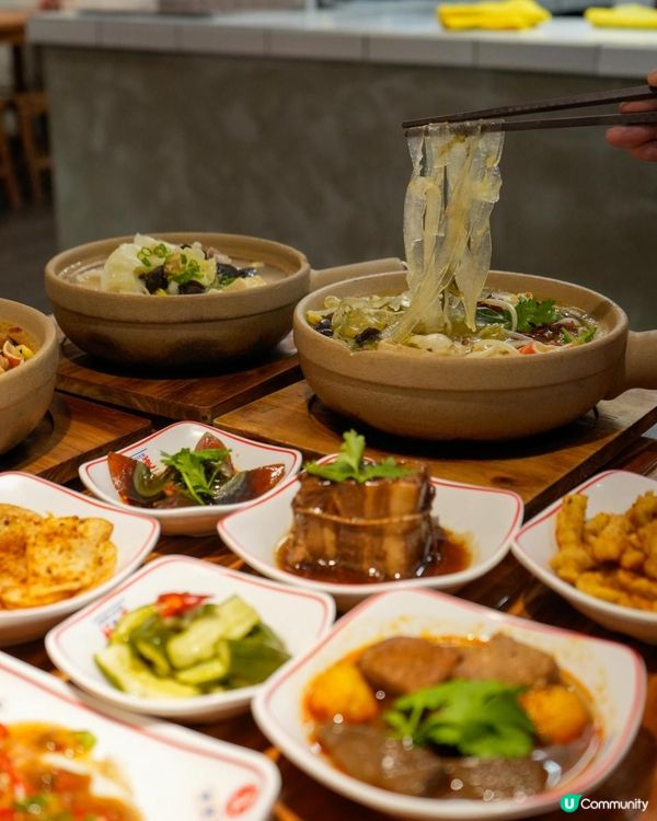 🍲山城飯桌 砂鍋煲