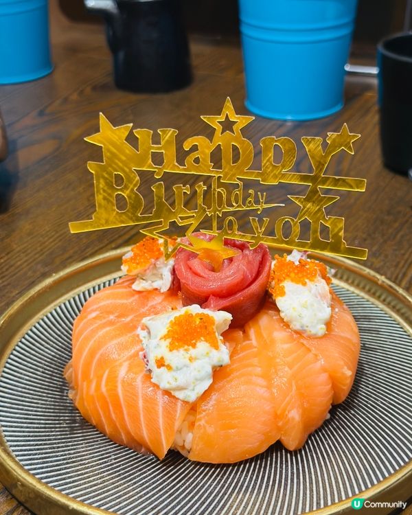 《天后 · 勁靚刺身放題》