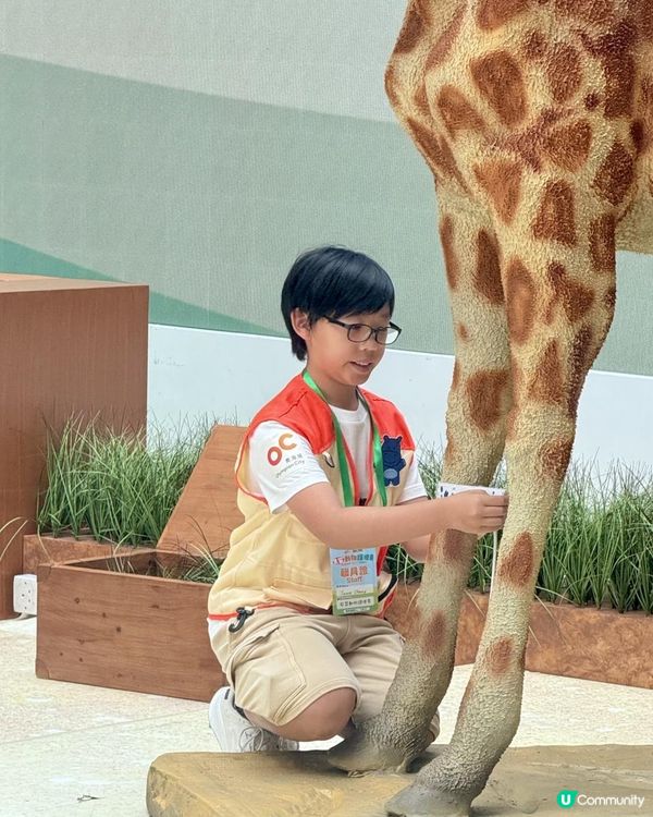 【#暑假好去處】