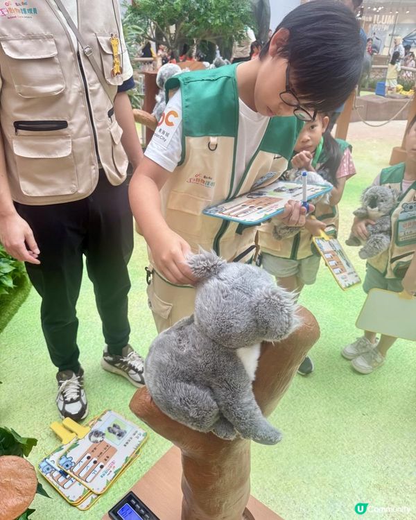 【#暑假好去處】