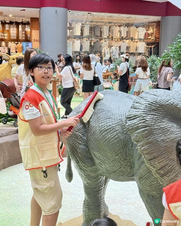 【#暑假好去處】