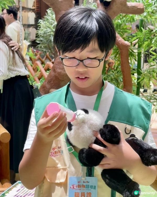 【#暑假好去處】