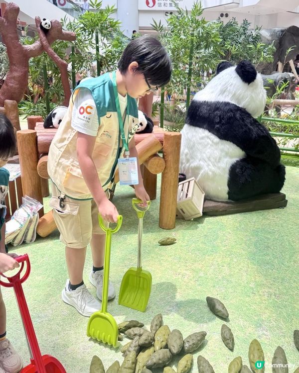 【#暑假好去處】