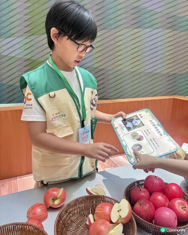 【#暑假好去處】