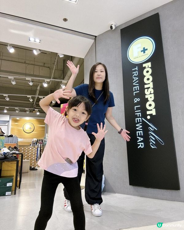 💥Pinkfong與Baby Shark🦈🌟登陸港鐵商場～杏花新城🌟