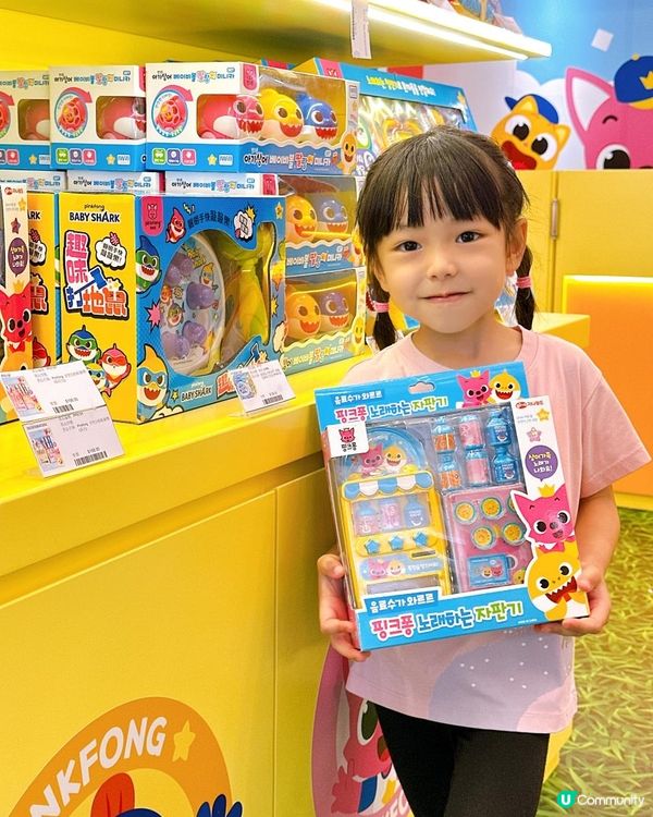 💥Pinkfong與Baby Shark🦈🌟登陸港鐵商場～杏花新城🌟