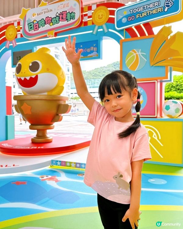 💥Pinkfong與Baby Shark🦈🌟登陸港鐵商場～杏花新城🌟