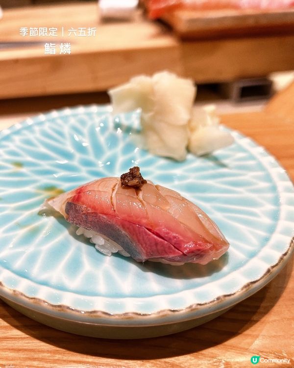 ʚ♡ 壽司套餐六五折優惠 • 水準不俗 ♡ɞ