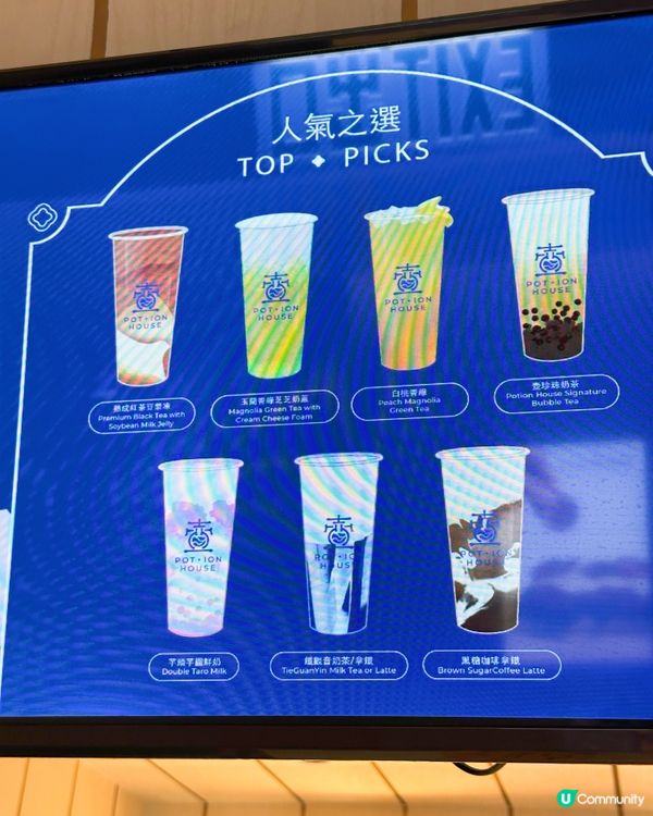 中環怡和大廈必試 芒果椰奶🥭🥥😋