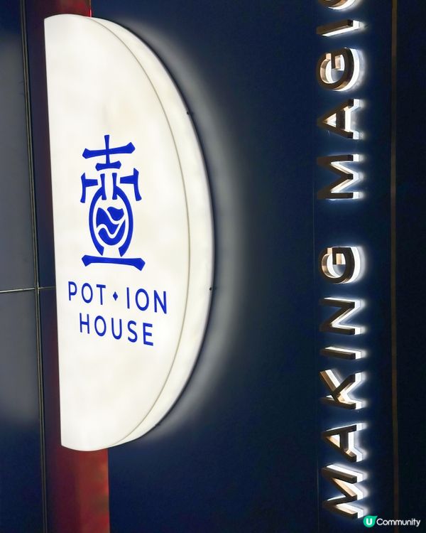 中環怡和大廈必試 芒果椰奶🥭🥥😋