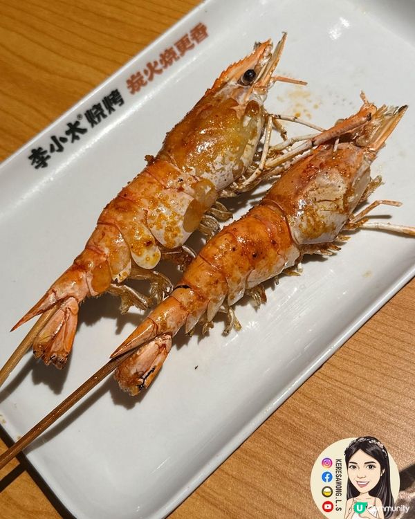 深圳福田【李小太·烧烤】鍋氣十足砂鍋粥 + 惹味串燒