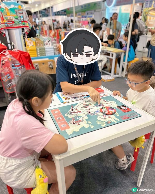九巴遊香港桌遊，書展見！🚌📚 玩轉18區！