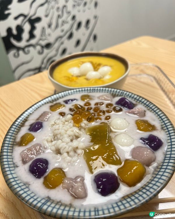 琴日反西環，糖水消暑🤤！