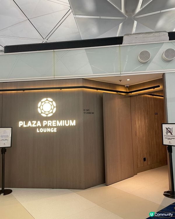 環亞貴賓室🤩✈️ #思思賢嘆世界