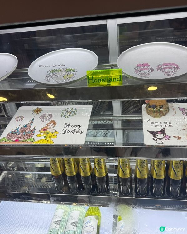 鹹豬手意外好食😍荃灣美食天堂🤤