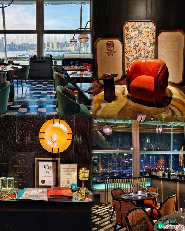 《中環特色中菜帶你世味人生》