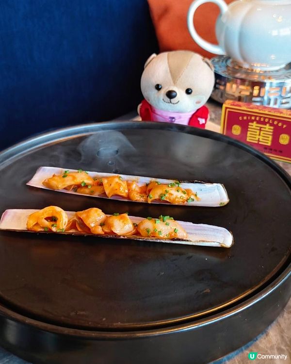 《中環特色中菜帶你世味人生》