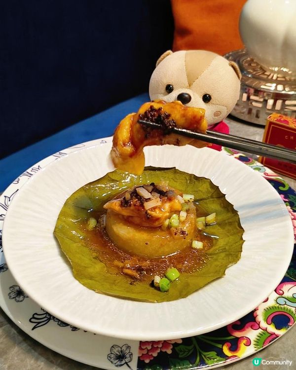 《中環特色中菜帶你世味人生》