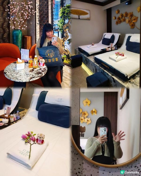 《羅湖口岸附近時尚酒店式影院足道》