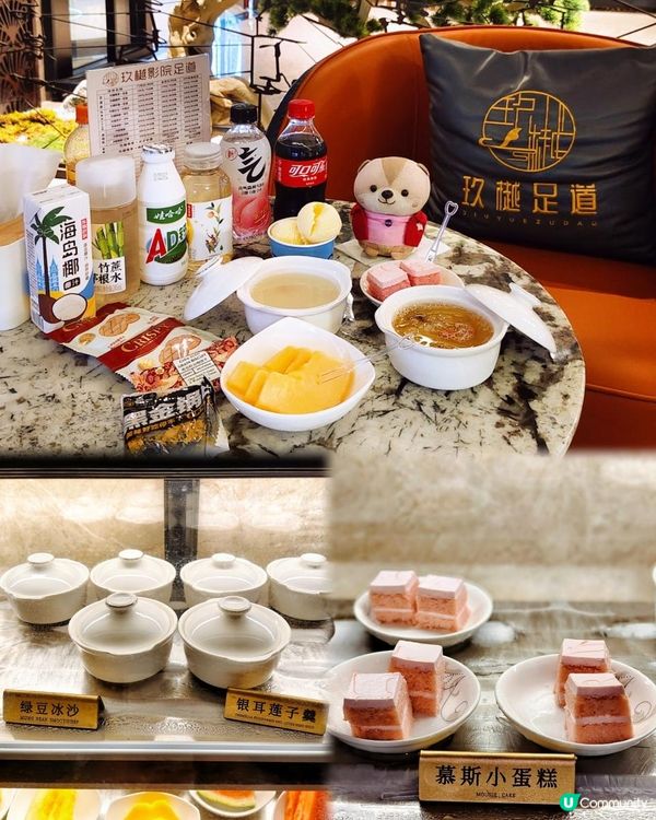 《羅湖口岸附近時尚酒店式影院足道》