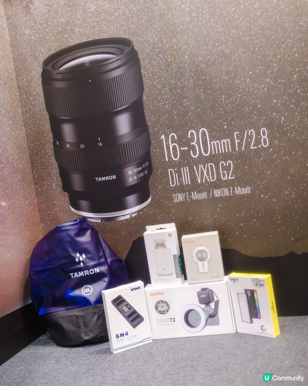 / 騰龍📸｜超廣角鏡新登場🪐 /