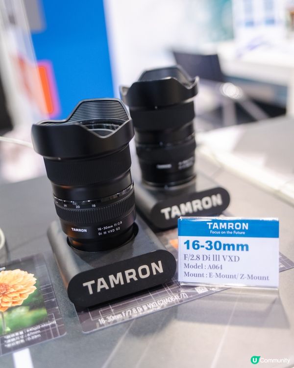 / 騰龍📸｜超廣角鏡新登場🪐 /