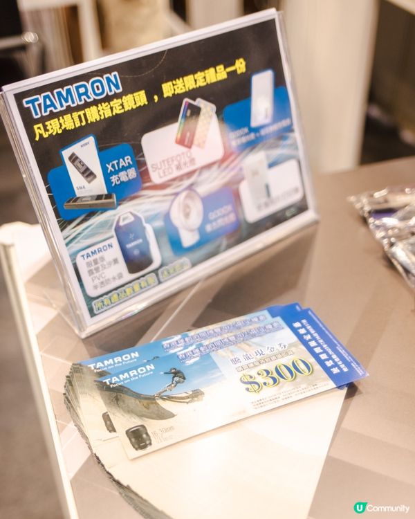 / 騰龍📸｜超廣角鏡新登場🪐 /