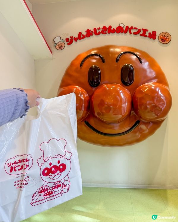 仙台麵包超人博物館 麵包超人造型麵包