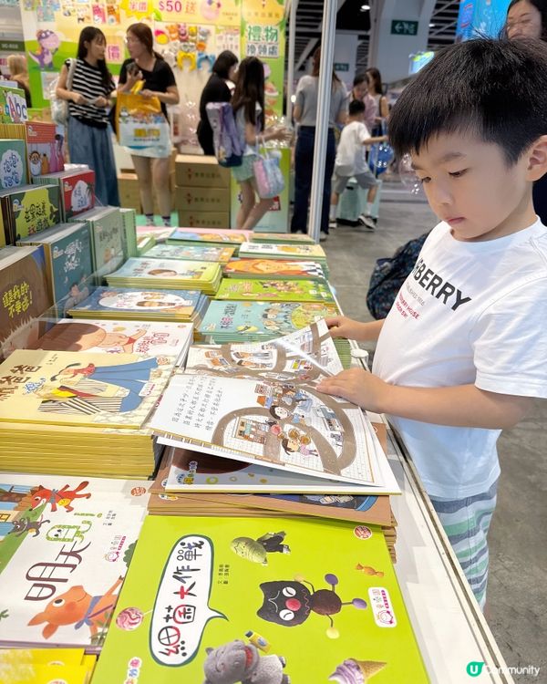 #香港書展⭐️2025 教育出版社書展⭐️  