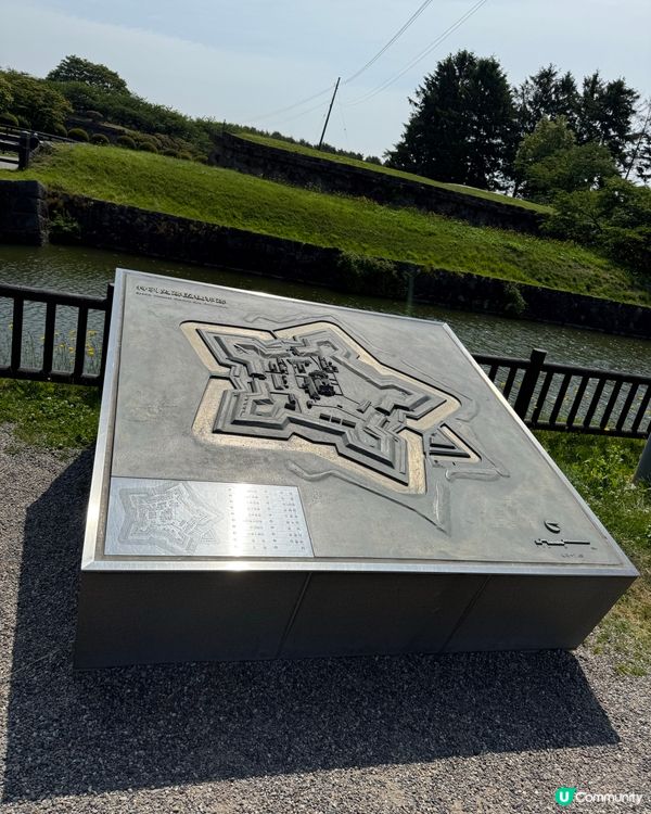 五稜郭公園 北海道🌟