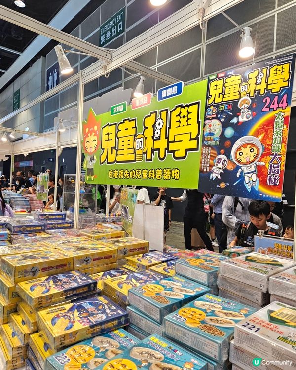 教育出版社書展優惠！📚 點讀筆送不停🎁