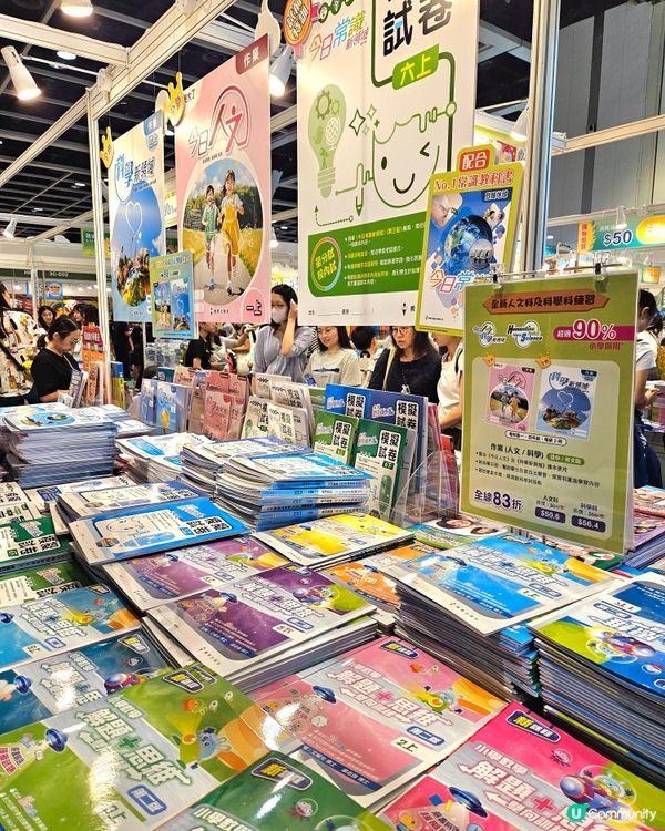 教育出版社書展優惠！📚 點讀筆送不停🎁