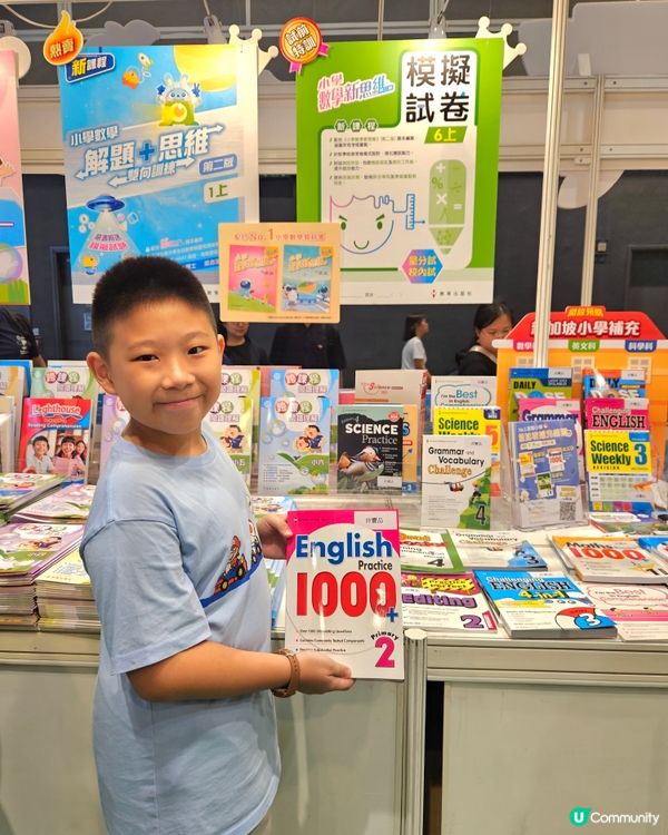 教育出版社書展優惠！📚 點讀筆送不停🎁