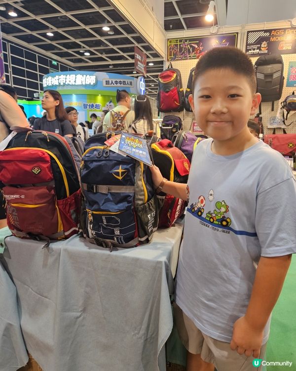 書展買書包🎒！減壓護脊，小學生必備！📚✨