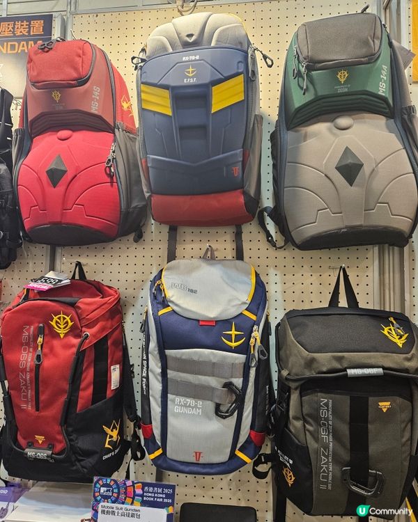 書展買書包🎒！減壓護脊，小學生必備！📚✨