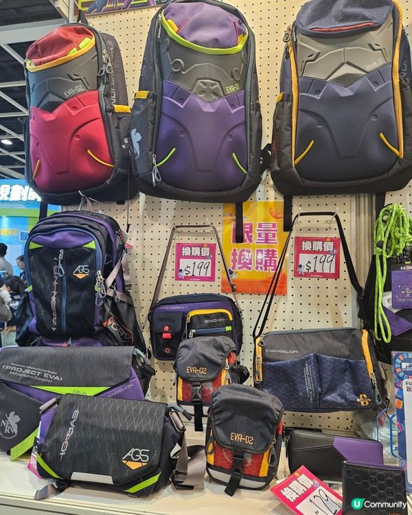 書展買書包🎒！減壓護脊，小學生必備！📚✨