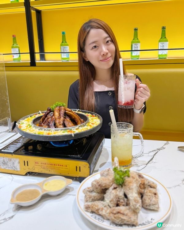 劉在錫推薦👑！Nene Chicken 椰子初雪炸雞🥥🐔