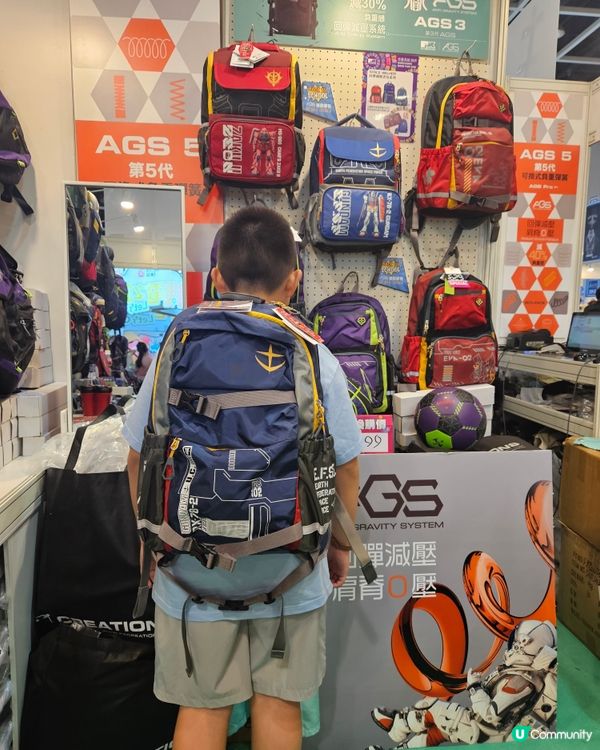 書展必去！高達書包減壓勁👍🏻🎒 3-28等你！